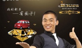 吃瓜网每日大赛 黑料今日黑料热门黑料,吃瓜网每日大赛黑料盘点，热门黑料今日聚焦